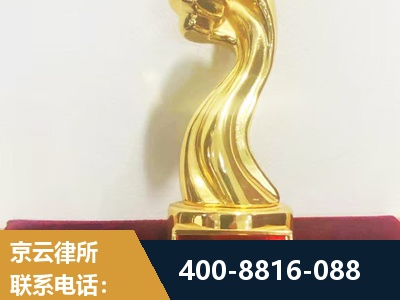 津市-企业厂房拆迁