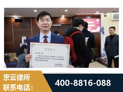 津市-强拆维权