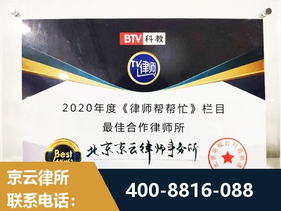 津市-行政诉讼