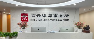 津市-首屏背景图