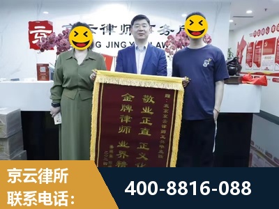 津市-房屋拆迁