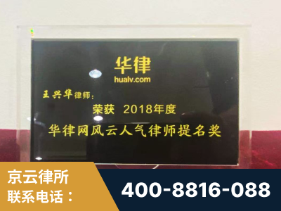 津市-企业展示图