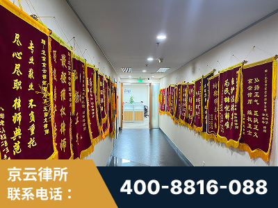 津市-企业展示图